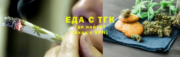 ECSTASY Белоозёрский